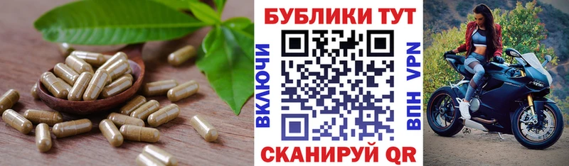 ЭКСТАЗИ MDMA  хочу   ссылка на мегу   Избербаш 