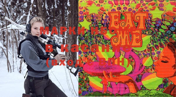 твердый Наволоки