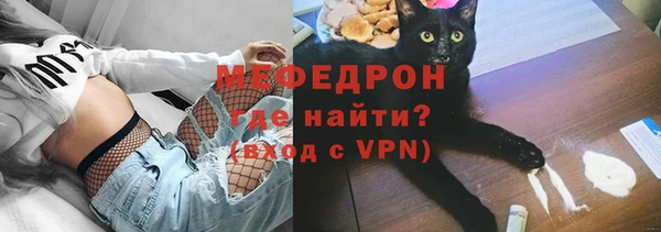 твердый Наволоки