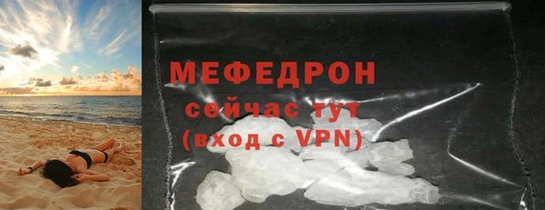 COCAINE Нея