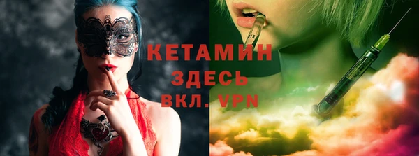 твердый Наволоки