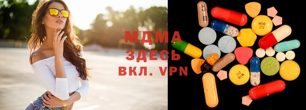 твердый Наволоки