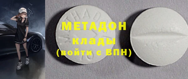 твердый Наволоки