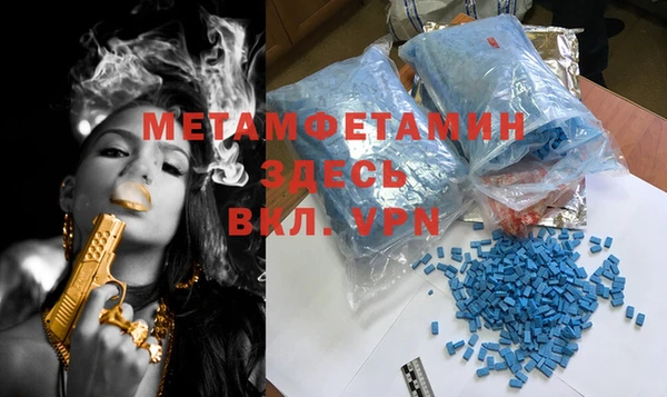 твердый Наволоки