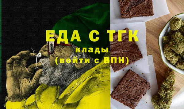 твердый Наволоки