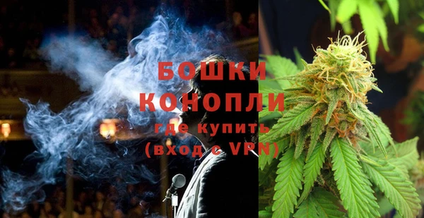 тгк Надым