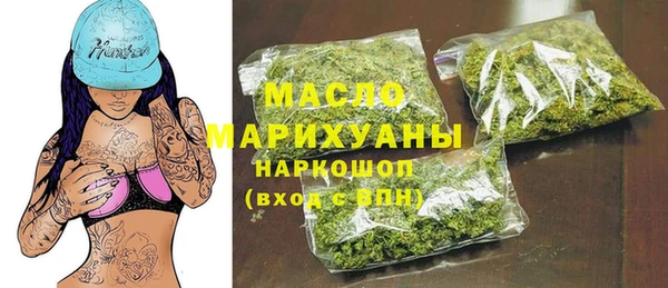 тгк Надым