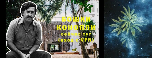 мефедрон Болотное