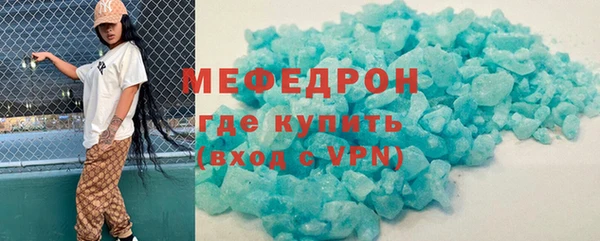 твердый Наволоки