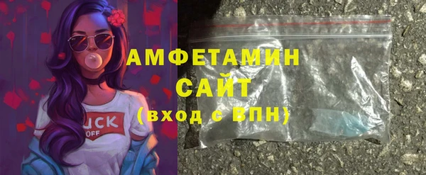 тгк Надым