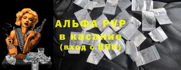 скорость mdpv Нефтекумск