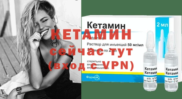 тгк Надым