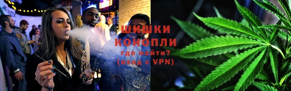 COCAINE Нея