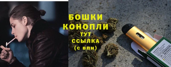 твердый Наволоки