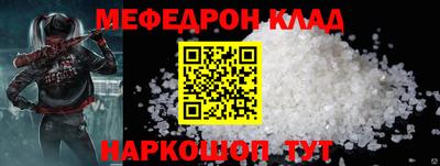 дурь Донецк