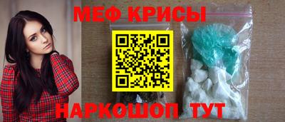 ешки Гусь-Хрустальный