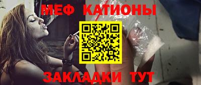 ешки Гусь-Хрустальный