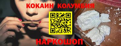 MDMA Premium VHQ Гусев