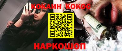 ешки Гусь-Хрустальный