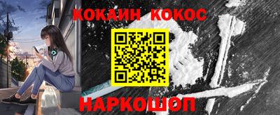стаф Гусиноозёрск