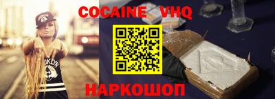 стаф Гусиноозёрск