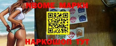 MDMA Premium VHQ Гусев