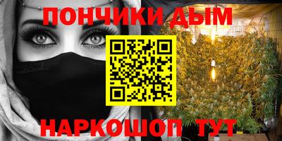 ешки Гусь-Хрустальный