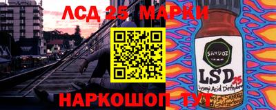 MDMA Premium VHQ Гусев