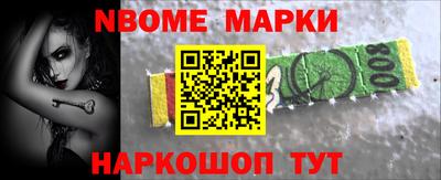 прущие крисы Будённовск