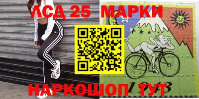 каннабис Бузулук