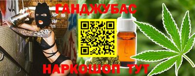 ешки Гусь-Хрустальный