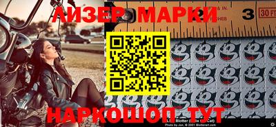 прущие крисы Будённовск