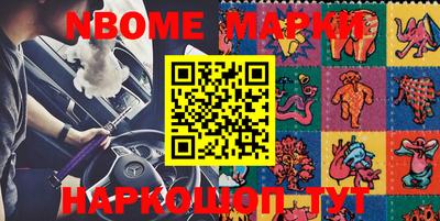 MDMA Premium VHQ Гусев