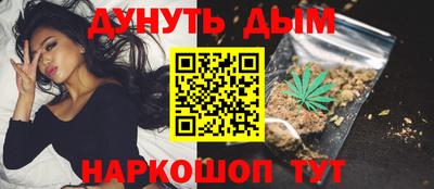 ешки Гусь-Хрустальный