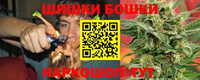 ешки Гусь-Хрустальный