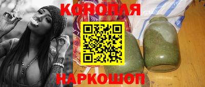 прущие крисы Будённовск