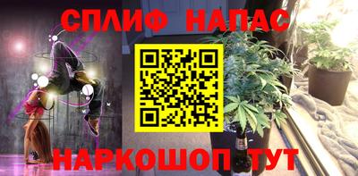 MDMA Premium VHQ Гусев