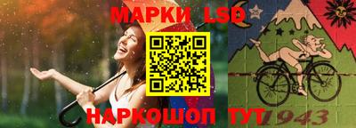 стаф Гусиноозёрск