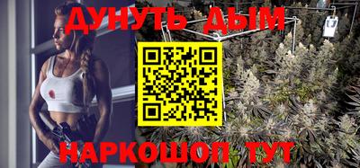 прущая мука Бугуруслан