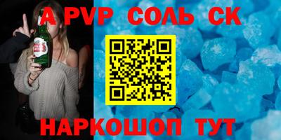 стаф Гусиноозёрск