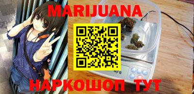 MDMA Premium VHQ Гусев