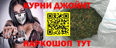 прущие крисы Будённовск