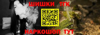 стаф Гусиноозёрск