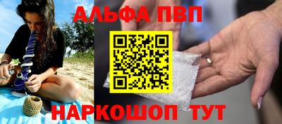 ешки Гусь-Хрустальный