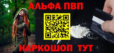ешки Гусь-Хрустальный