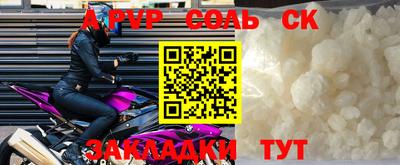 MDMA Premium VHQ Гусев