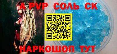 MDMA Premium VHQ Гусев