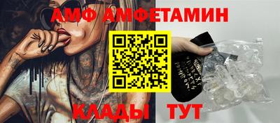 MDMA Premium VHQ Гусев
