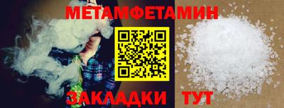 ешки Гусь-Хрустальный
