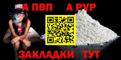MDMA Premium VHQ Гусев